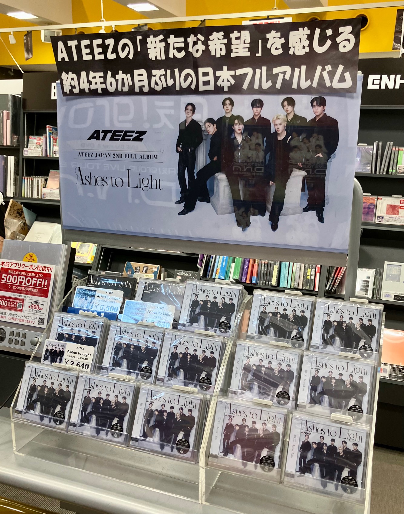 タワーレコード名古屋パルコ店 on X: 
