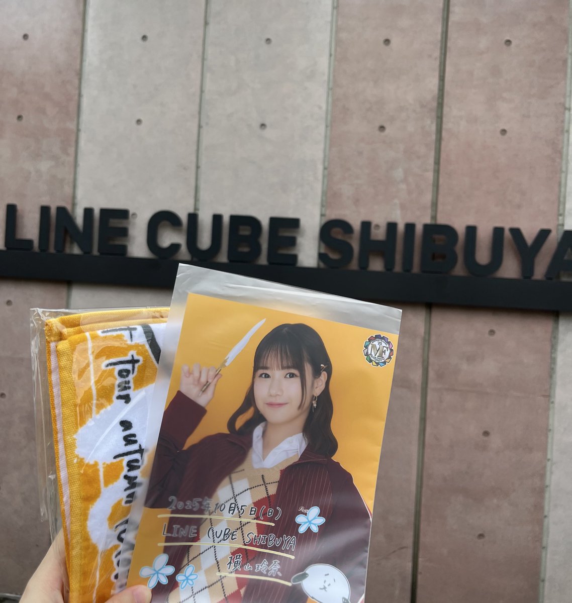 入場！
横やんに会えないのは残念だけど、、楽しむぞぉぉぉ