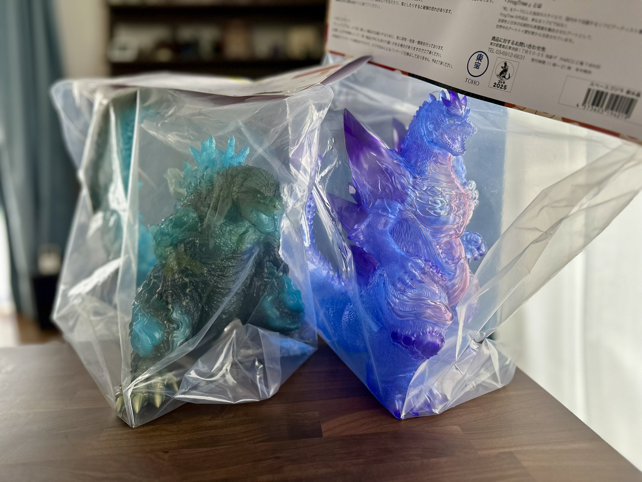 ソフコン Vol8 FrogTree スペースゴジラ 激昂 蓄光 ソフコン Vol8