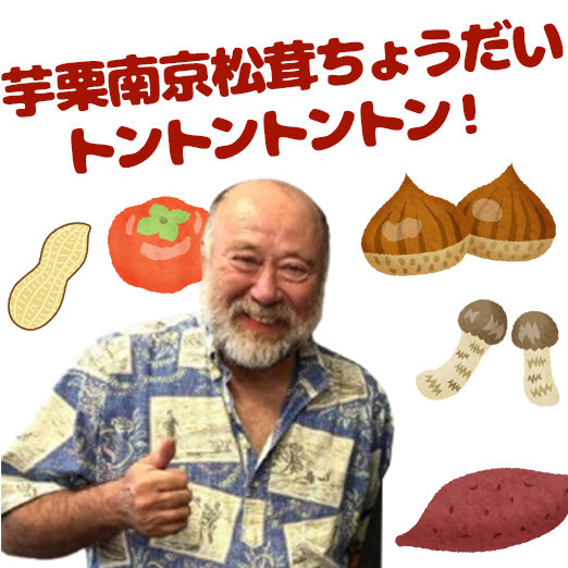 odateque's tweet photo. してたよ〜 #lazy897 https://t.co/K4ni1XA5ea