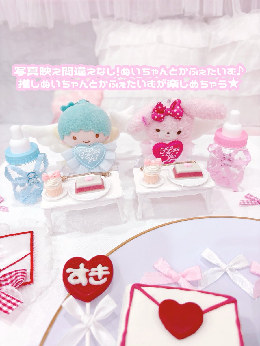 babutea_cafe's tweet photo. BabuTeaCAFE  東京店🗼
💌🎀10月6日(月)オープン🎀💌
みなさまのご来店お待ちしております🪽 https://t.co/jHBGeRzuBj
