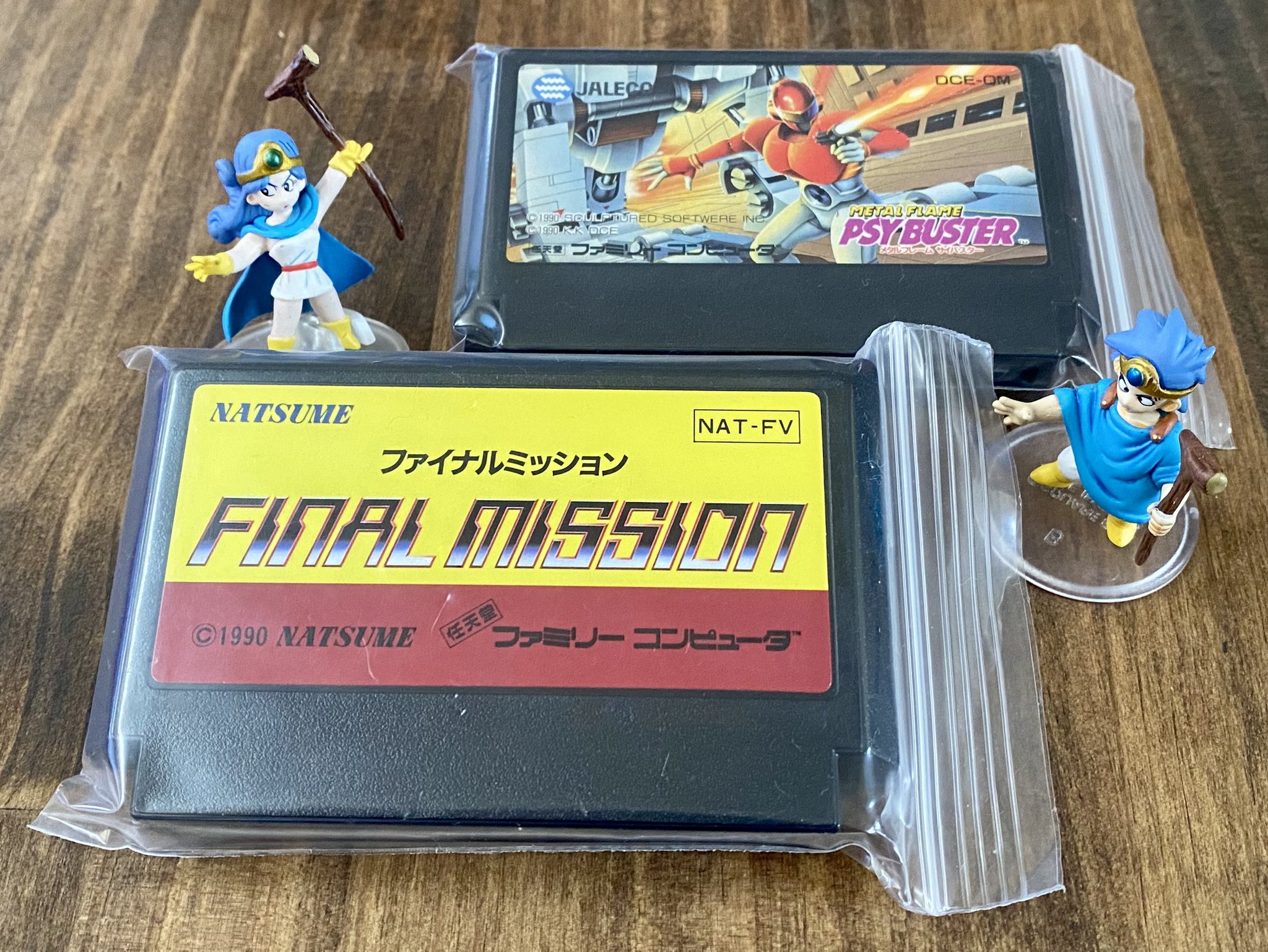 メタルフレームサイバスター　ファミコン　説明書のみ メタルフレーム サイバスター』1990年／ファミコン - レトロ