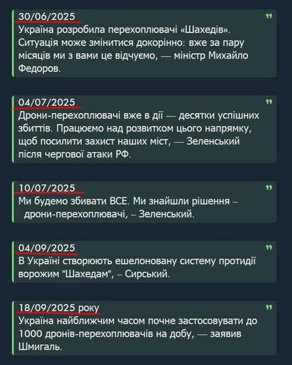 ChernobaevIhor's tweet image. Хроніки потужної і незламної брехні найвеличнішого забезпечувача безпеки...