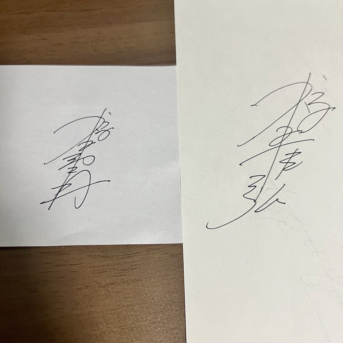 チュートリアル福田さん　サイン チュートリアル福田さん サイン 2025年最新】チュートリアル