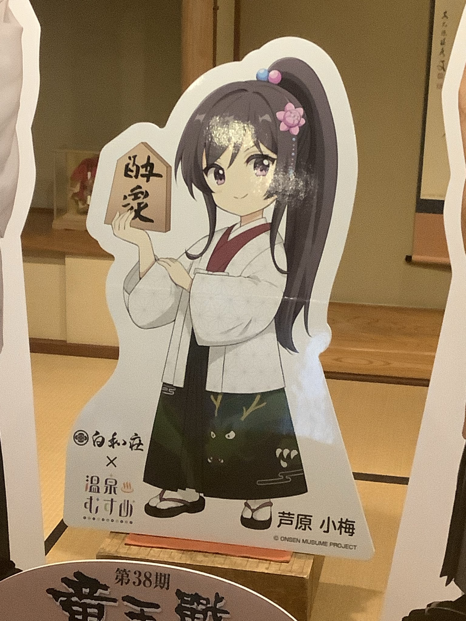 ひじ on X: 