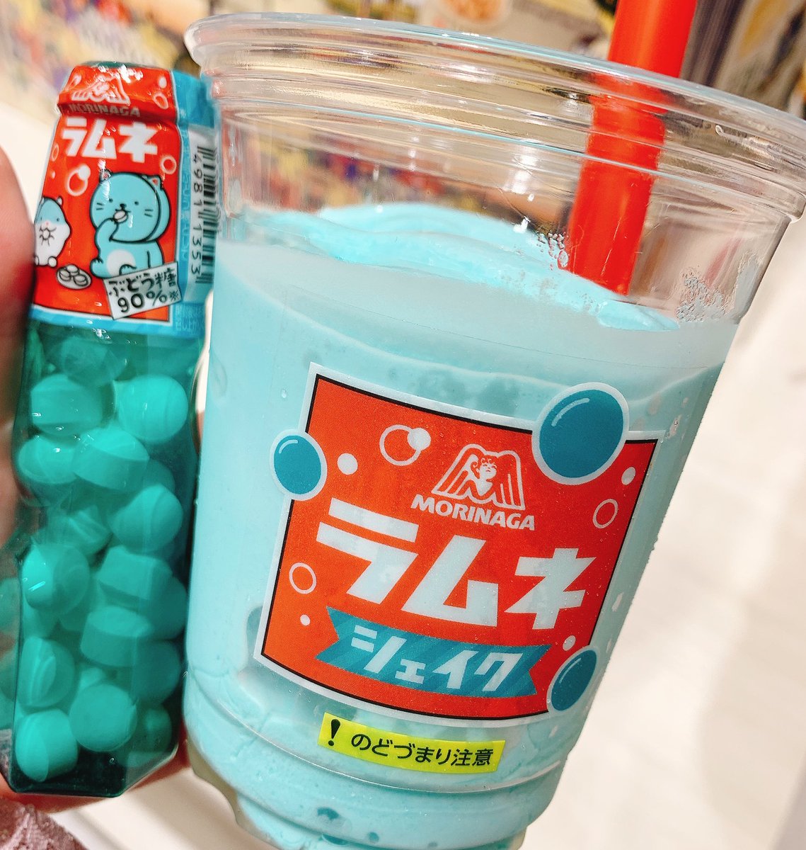 ☆*☆様 ラムネ 61hdjOYpOCL._UF350,350_QL50_.jpg