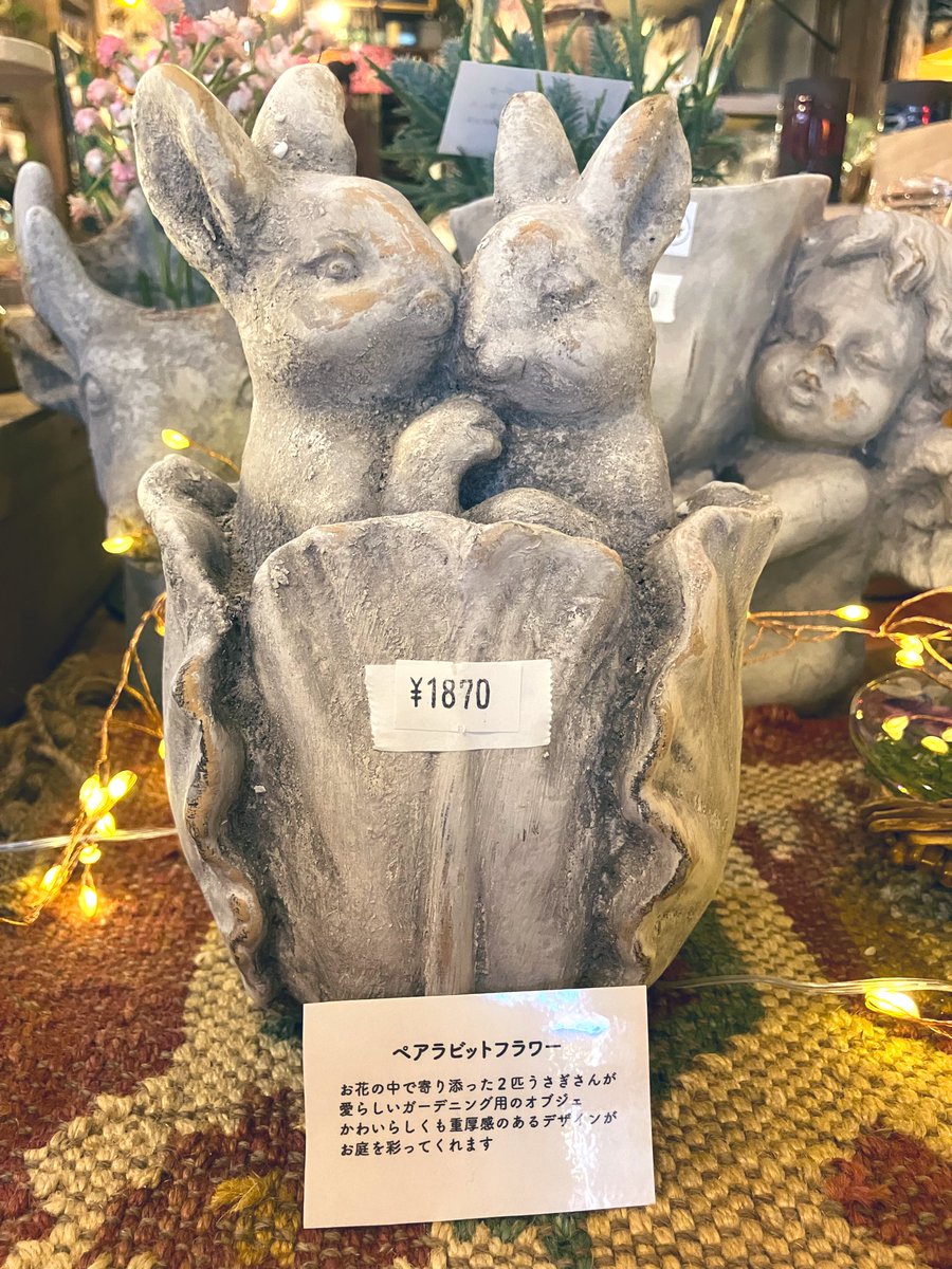 maltoshop's tweet photo. 明日10月6日(月)は「#十五夜」

月といえばうさぎ
うさぎをモチーフにした当店の雑貨をご紹介します

ウォールオブジェ
小物入れ
折り畳みミラー
一輪挿し
貯金箱

などなど
今年の十五夜を一種に過ごす愛らしいうさぎさの雑貨をお迎えしませんか

#中秋の名月 #高円寺 #雑貨屋 #MALTO https://t.co/dS8WPmSIuQ