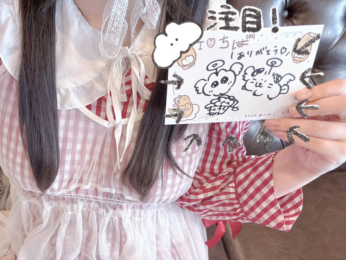 pokamekisagashu's tweet image. ウサちゃんお誕生日おめでとうෆ
これからももーっとたくさんなでなでされる日々が続きますようにT꒳Tわたしからもなでなでさせてね♩
もくもくちゃんさんのサイン会2回目行ってきました i ꒳ i ずっと優しくて、にこにこお話しながら素敵な絵がサラサラと完成されていってすごい🥹 #もくもくちゃん
