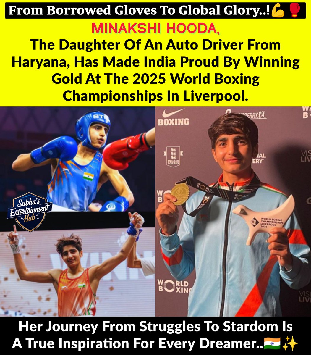 SubhaHub's tweet image. 🥇🇮🇳 Minakshi Hooda, Daughter Of An Auto Driver, Becomes World Boxing Champion! True Inspiration 💪🥊 #worldchampion #MinakshiHooda #indianboxing #DreamBig
