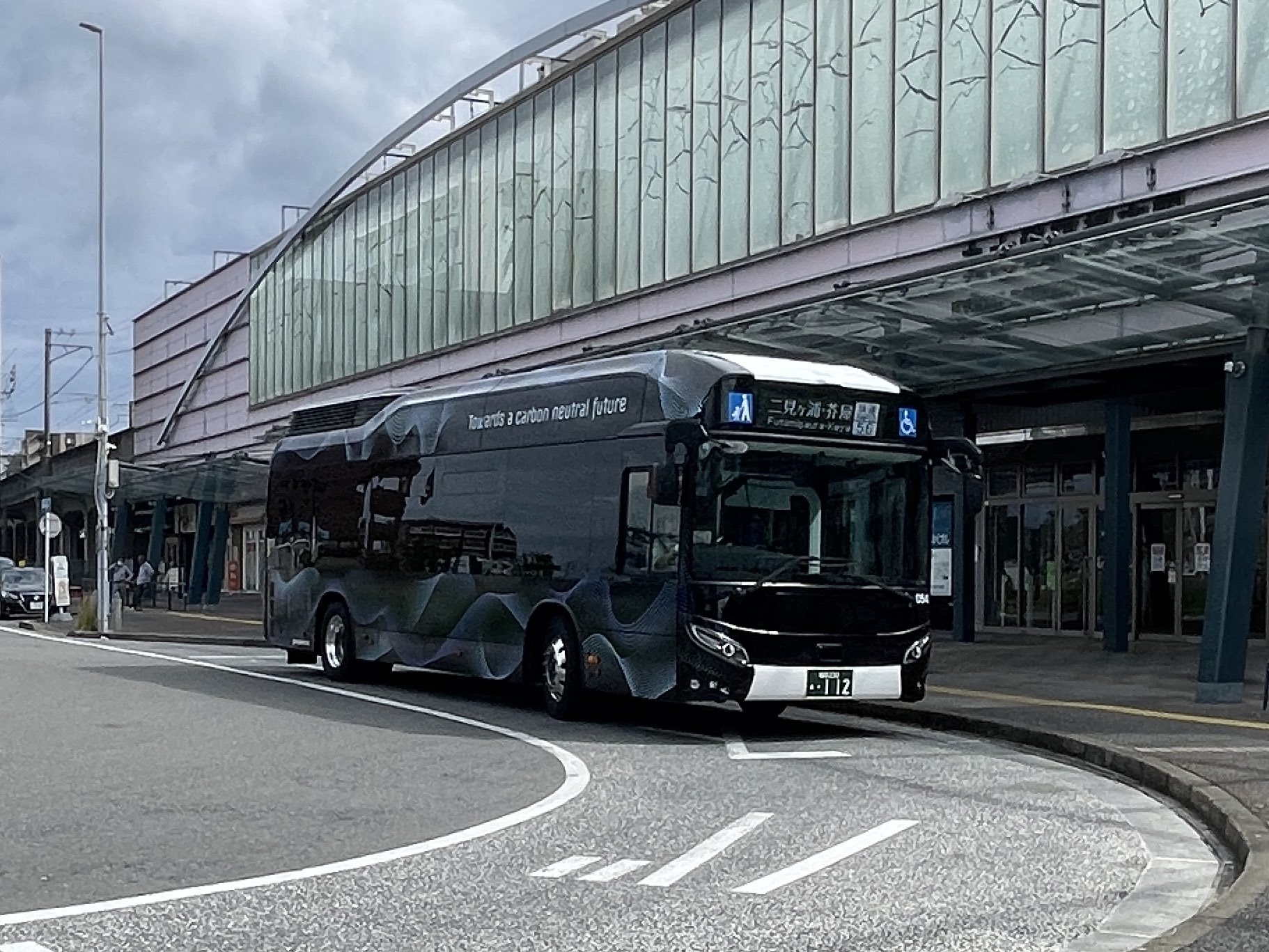 しげにゃん＊ on X: 