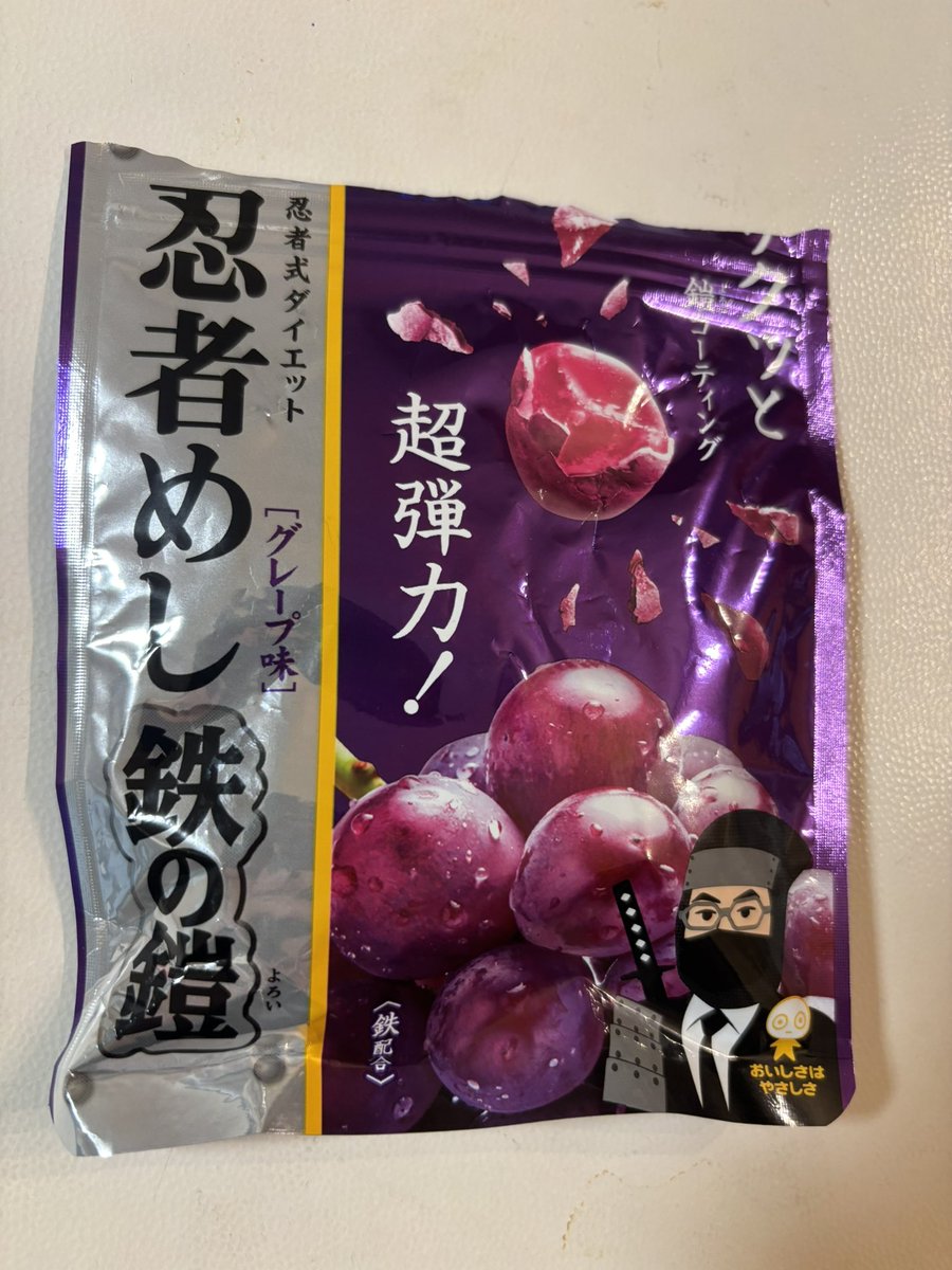 ジロー (@jiro03130) / Posts / X