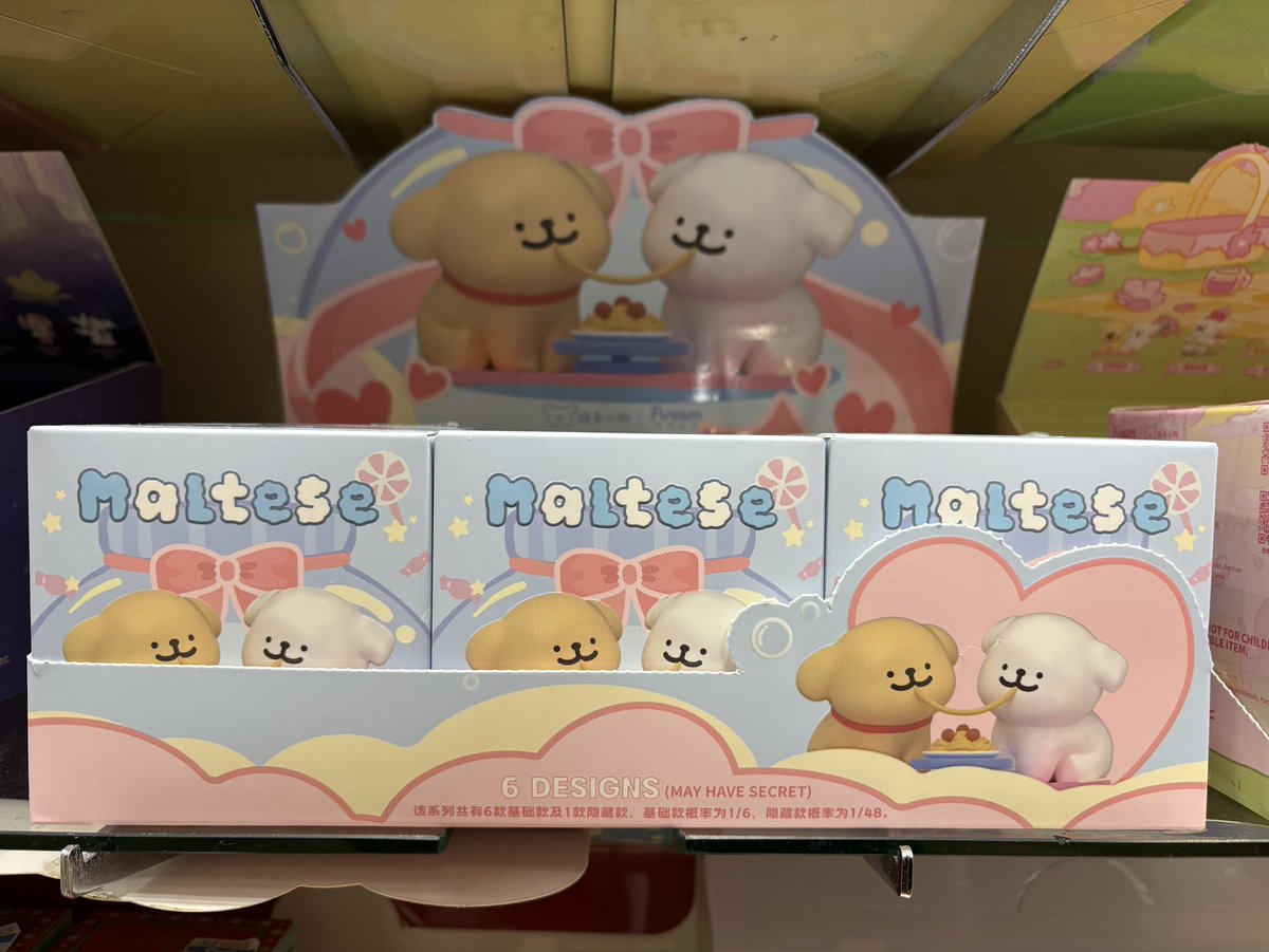 toy_yamashiroya's tweet photo. 5階売場に新入荷🎵
#Funism
✅Maltese エ���ジョイザモーメント
全6種+シークレット2種⭐️1個2,035円(税込)💰
12,210円(税込)/BOX(6個入)💰
✅Maltese サクラ
全6種+シークレット1種⭐️1個2,035円(税込)💰
12,210円(税込)/BOX(6個入)💰
#ヤマシロヤ 5階売場直通📞03-3831-2407
#Maltese #モルチーズ https://t.co/K43KLj4WWM