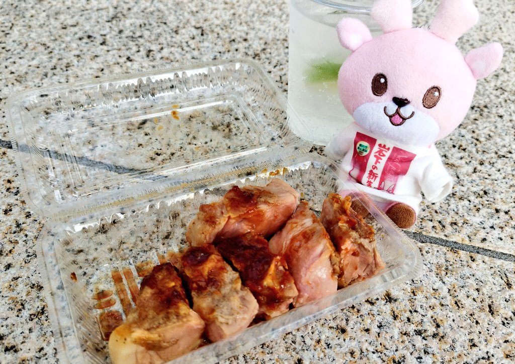 ピン子 (@pincojinger) / X