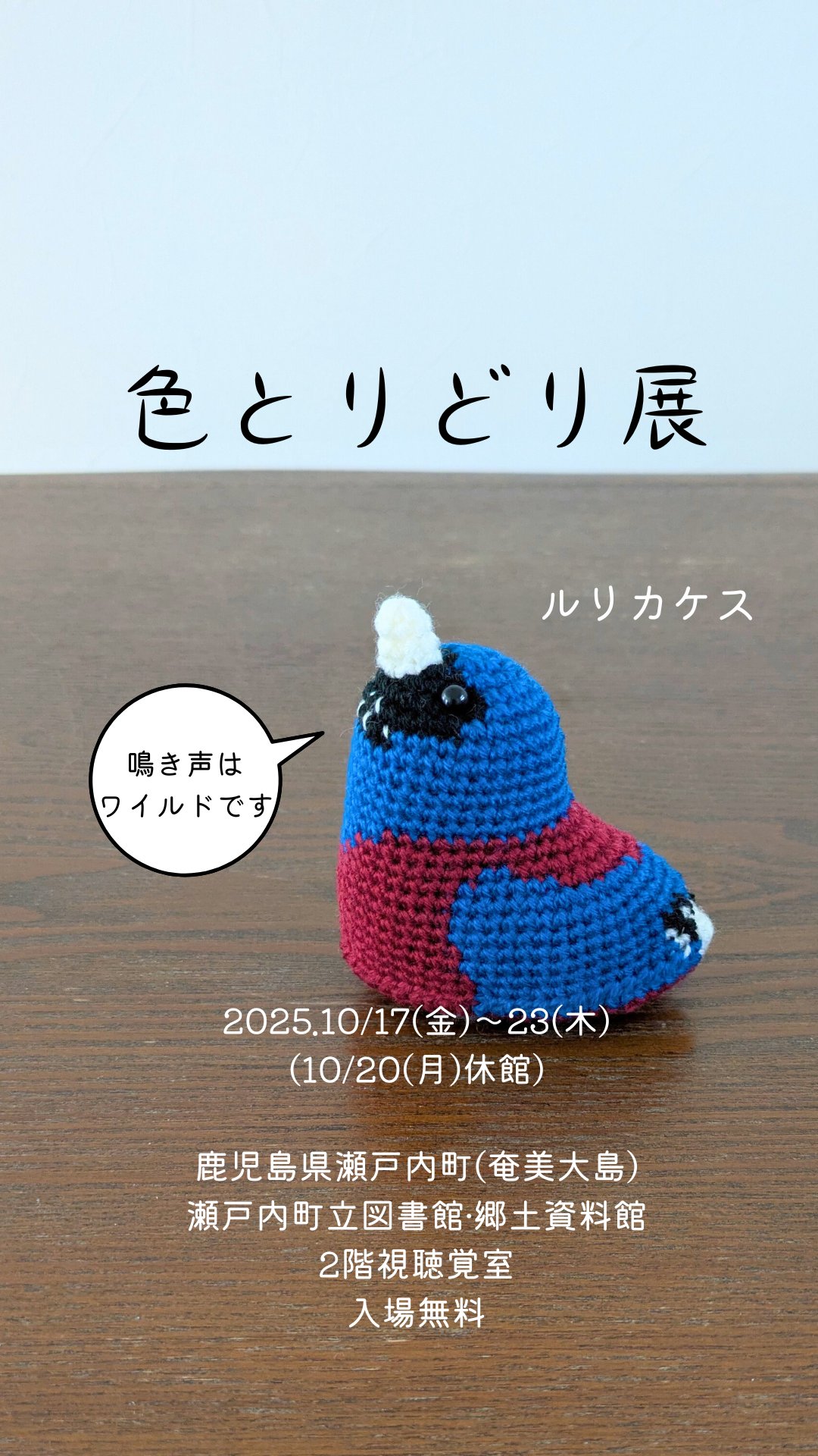 ポポさま専用ページ AJ0260（ボンマックス）｜事務服