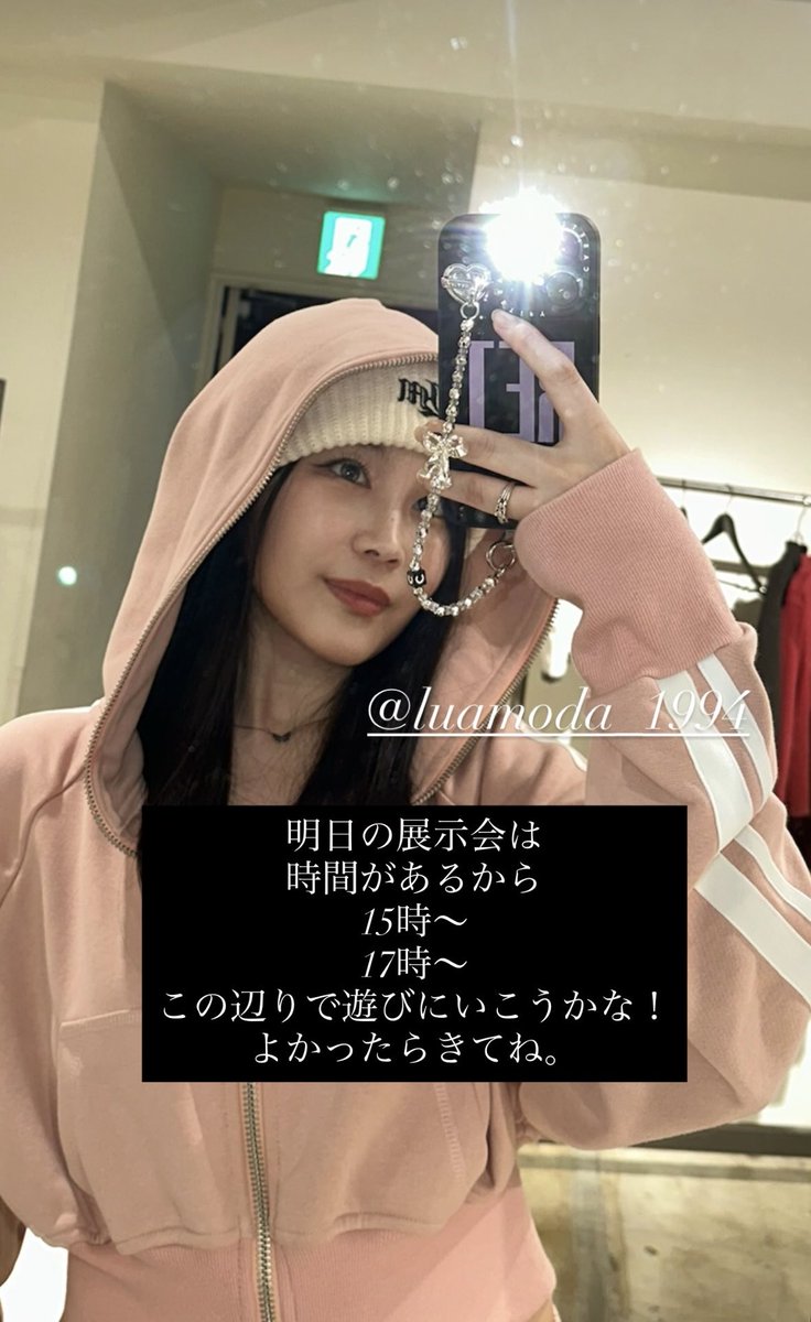 E-girls LIVE TOUR 2018 Tシャツ♯9 鷲尾伶菜 鷲尾伶菜最新AL「For My Dear」が10月11日に発売決定！ 11月には