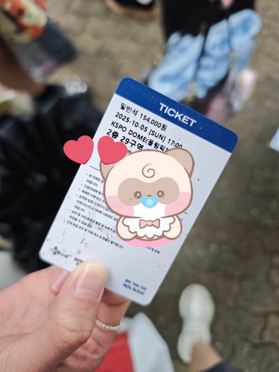 FDWDS_'s tweet photo. Lost and Found  

ticket

#zb1 zb1포카 Concert 분실물 https://t.co/44oHSyi9AJ