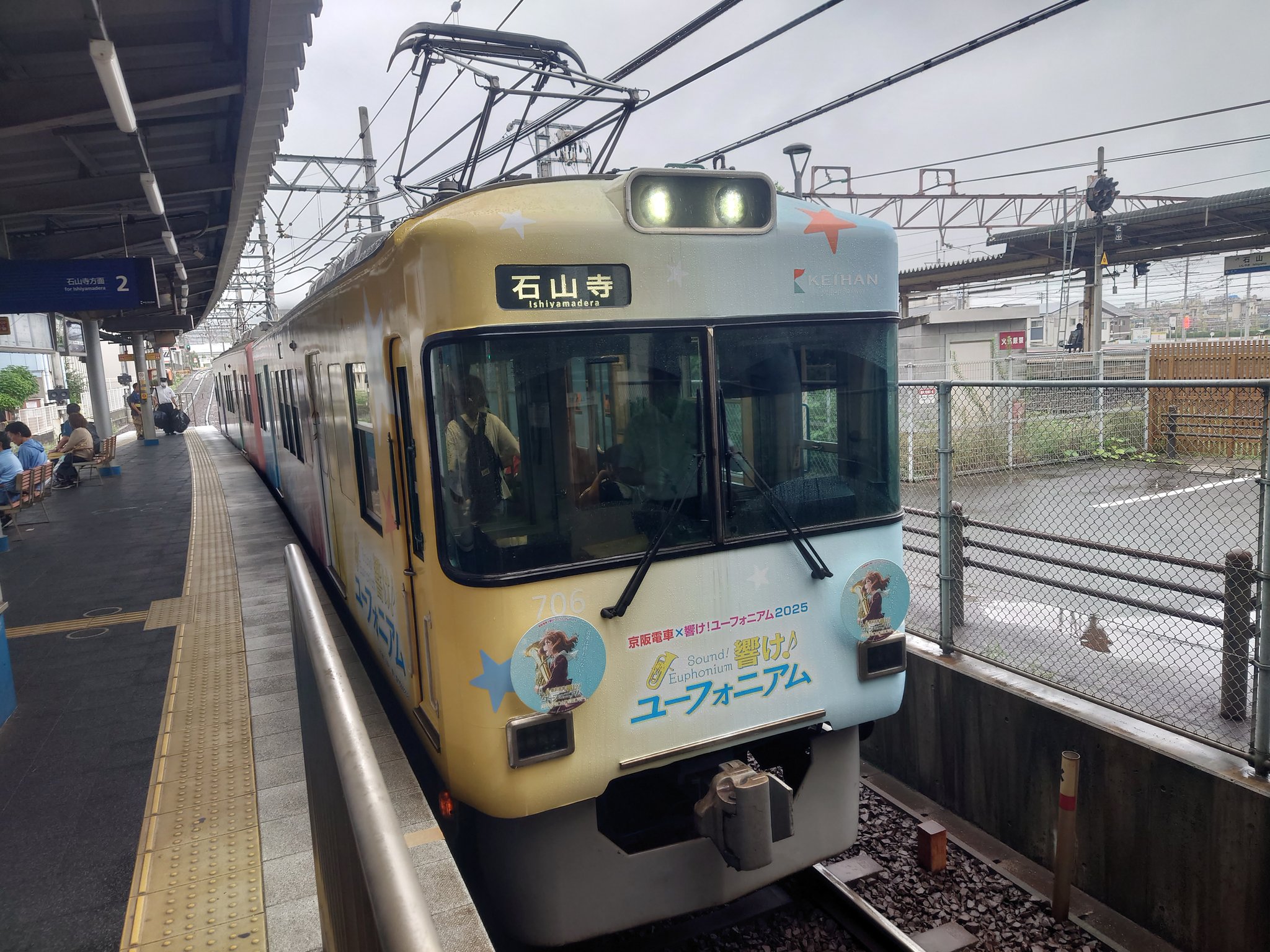 ちゅんこ on X: 