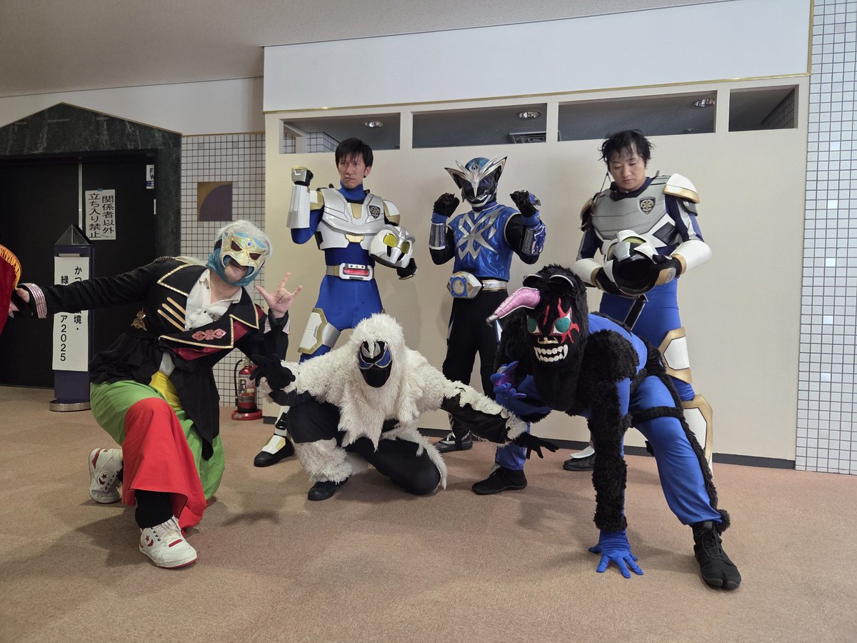 dmneyFyLW2bLVPS's tweet image. #環境・緑化フェア2025 
#スパークフラッシュ #SSPゼロング #水元隊長 #奥戸隊員 #ヤンゴン少将 #ヘルベア #スーパースノーマン