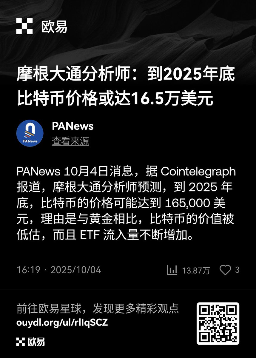 范小也(@stephen_shee) / Posts / X