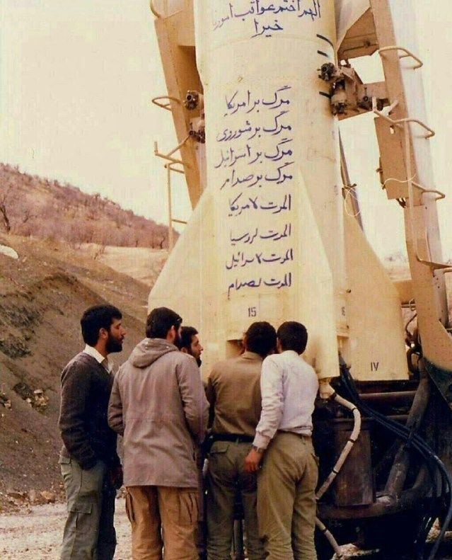 توان موشکی ایران نماد عقلانیت دفاعی است. #علاج_در_وطن #ایران_قوی