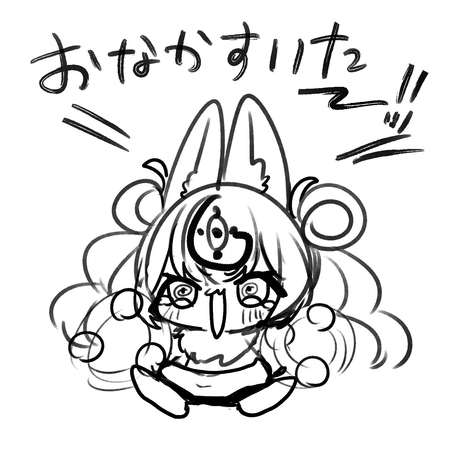 餅白みみみ on X: 