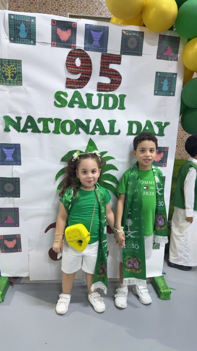 #عزنا_بطبعنا  #اليوم_الوطني_السعودي95
#وزارة_التعليم
#تعليم_جدة