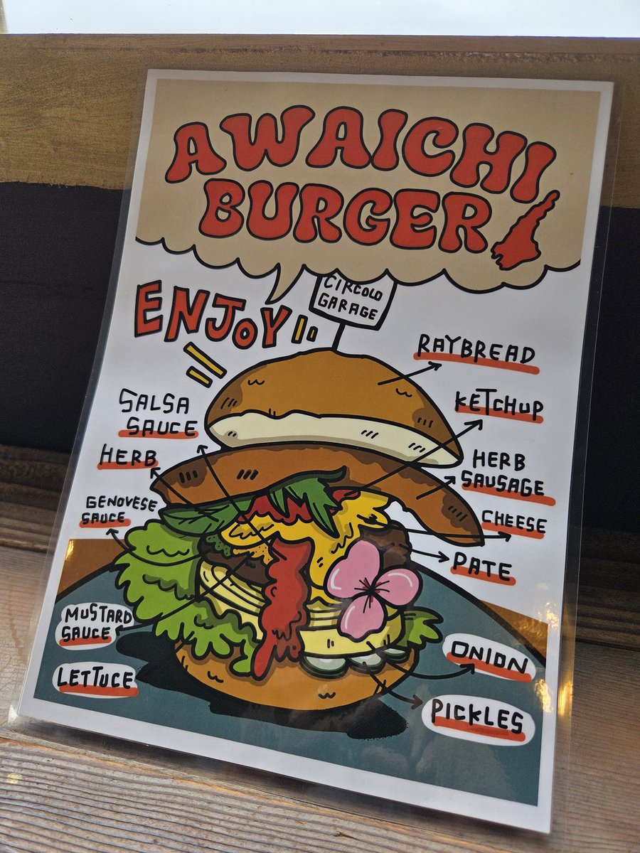 LIONblueeye1's tweet image. BURGER🍔
バイカーカフェ☕チルコロのAWAICHI BURGER🍔
ライ麦のバンズが香ばしい🎶
パティ🐂の他にハーブ🌿入ソーセージとピクルス🥒がめちゃうま🎶
海🌊を眺めながら最高🦁ガォ～

#ハンバーガー #circolo #awaichiburger #ライ麦 #ハーブ入ソーセージ #ピクルス #コロナビール #淡路島グルメ