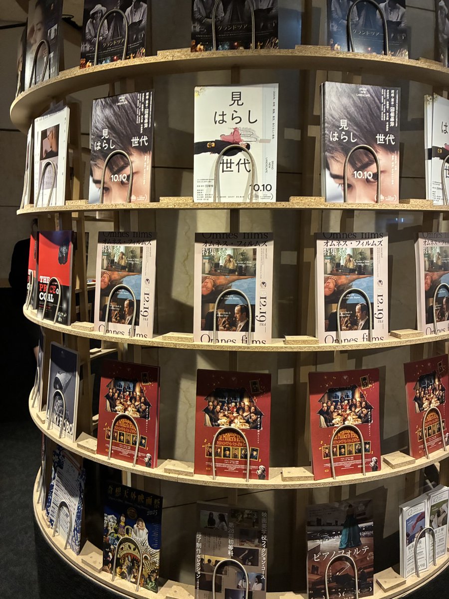 映画『 クリスマス・イブ・イン・ミラーズ・ポイント 』𝟏𝟏.𝟐𝟏(金) tweet media