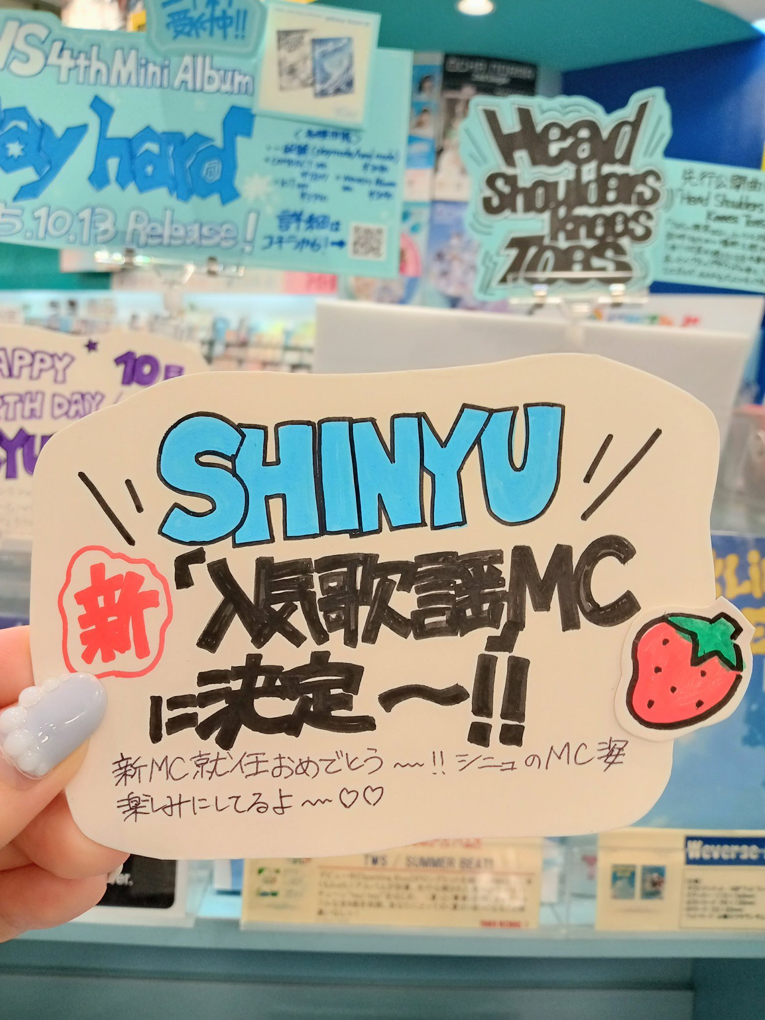 タワーレコード佐賀店 on X: 