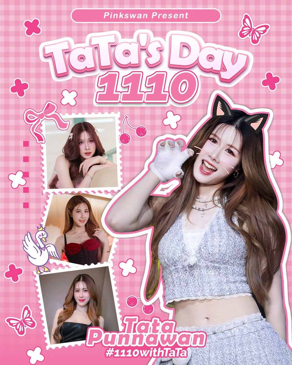 PinkSwan_1011's tweet photo. ᴘɪɴᴋꜱᴡᴀɴ ᴘʀᴇꜱᴇɴᴛ
𝟐𝟎𝟐𝟓 𝑻𝒂𝑻𝒂 𝑩𝒊𝒓𝒕𝒉𝒅𝒂𝒚 𝑪𝒂𝒇𝒆 𝑬𝒗𝒆𝒏𝒕

🗓️ 𝟏𝟏 𝐎𝐜𝐭𝐨𝐛𝐞𝐫 
📍 𝐓𝐚𝐞𝐥𝐢𝐮 𝐂𝐚𝐟𝐞
⏰ 𝟗.𝟎𝟎-𝟏𝟕.𝟎𝟎

#TataTHX #TataLee #THX_th #1110withTaTa 
@TataTHX https://t.co/FYJeVmUsbd