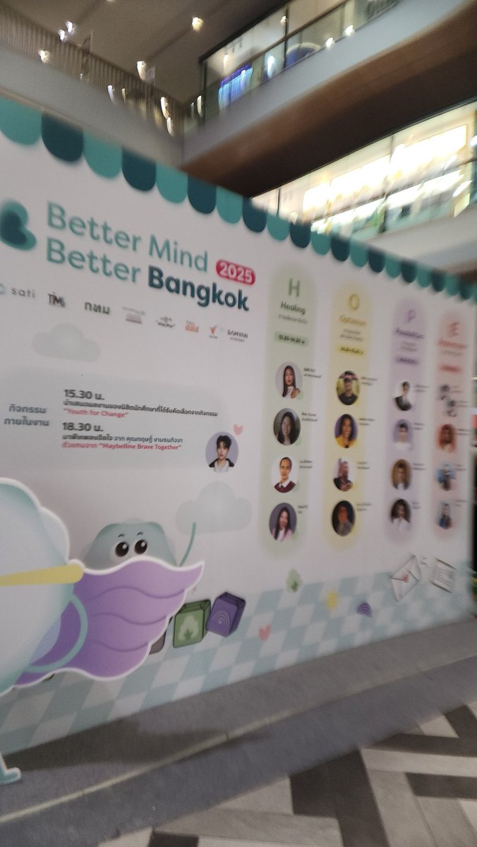 ในวันที่ใจอ่อนแอ ขอแค่มีใครสักคนรับฟัง.. ในโอกาส #WorldMentalHealthDay ขอชวนแฟนๆมาร่วมกิจกรรมดีดี Better Mind Better Bangkok เพื่มพลังตาม (ใจ)สั่ง 💚 กันได้นะคะ วันนี้วันเดียว

และพบกับตัวแทน Gen-z กฤษฏิ์-ภพ
🗓️5 ต.ค. 68 เวลา 17.00 น. เริ่มเทรนด์
🔑KRITPHOP BRAVE TOGETHER
