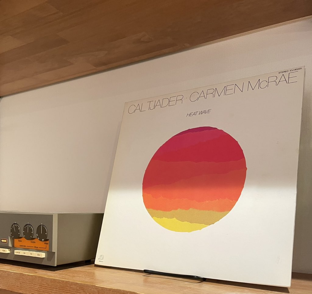 10/5(sun)OPEN
13:00〜21:00

オープンしてます。
カル・ジェイダーとカーメン・マクレエ、大人の音楽ですね。