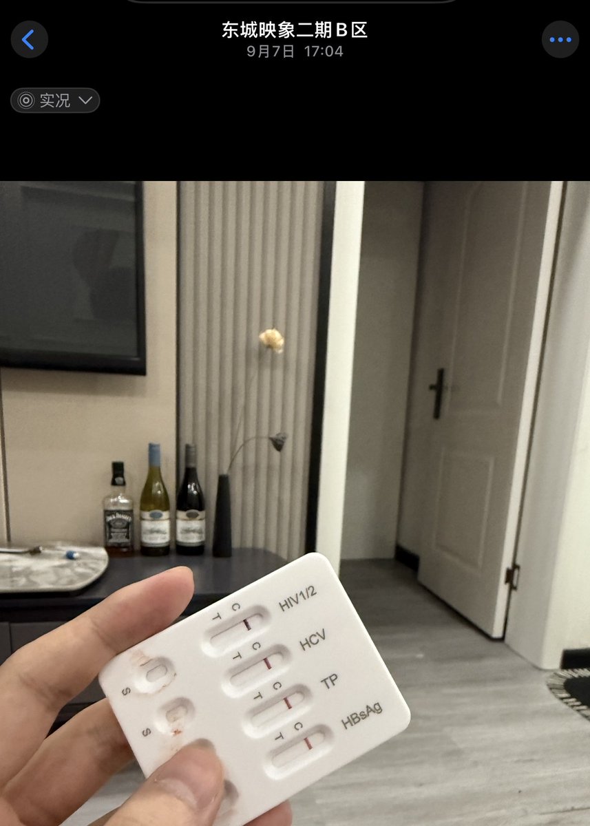 #成都ts #成都夫妻 #成都cd #成都伪娘 #成都同城 #成都单男 #成都肌肉 #成都资源 9🈷️检测4️⃣联