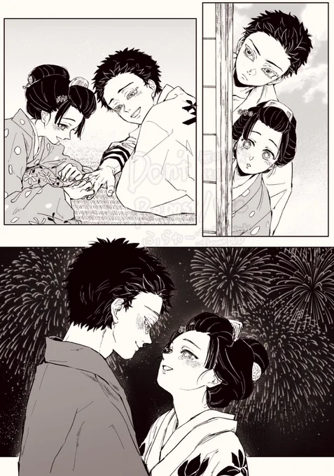 彼がなくしてしまった日々/狛恋 