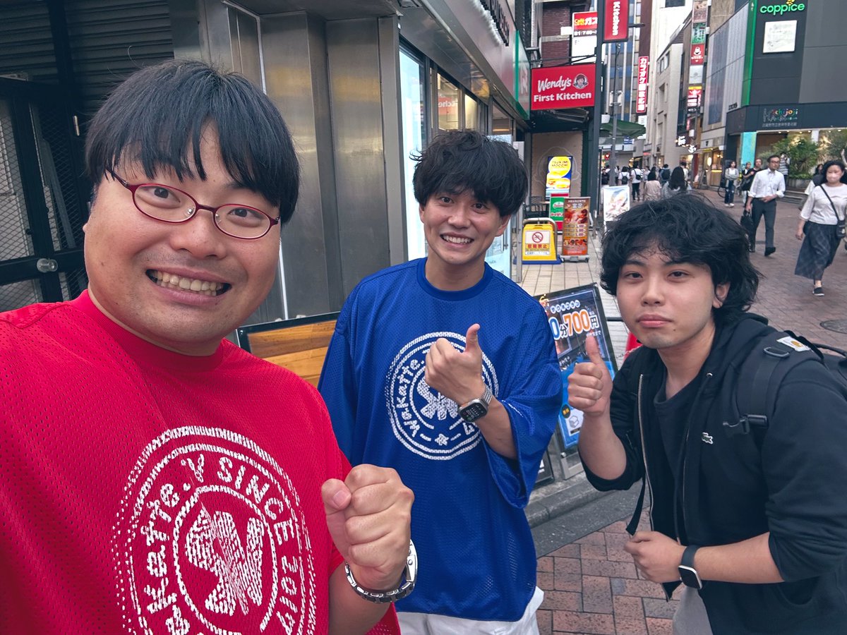 吉祥寺で出会ったリスナー （最新の参考書3冊で大学当てに登場