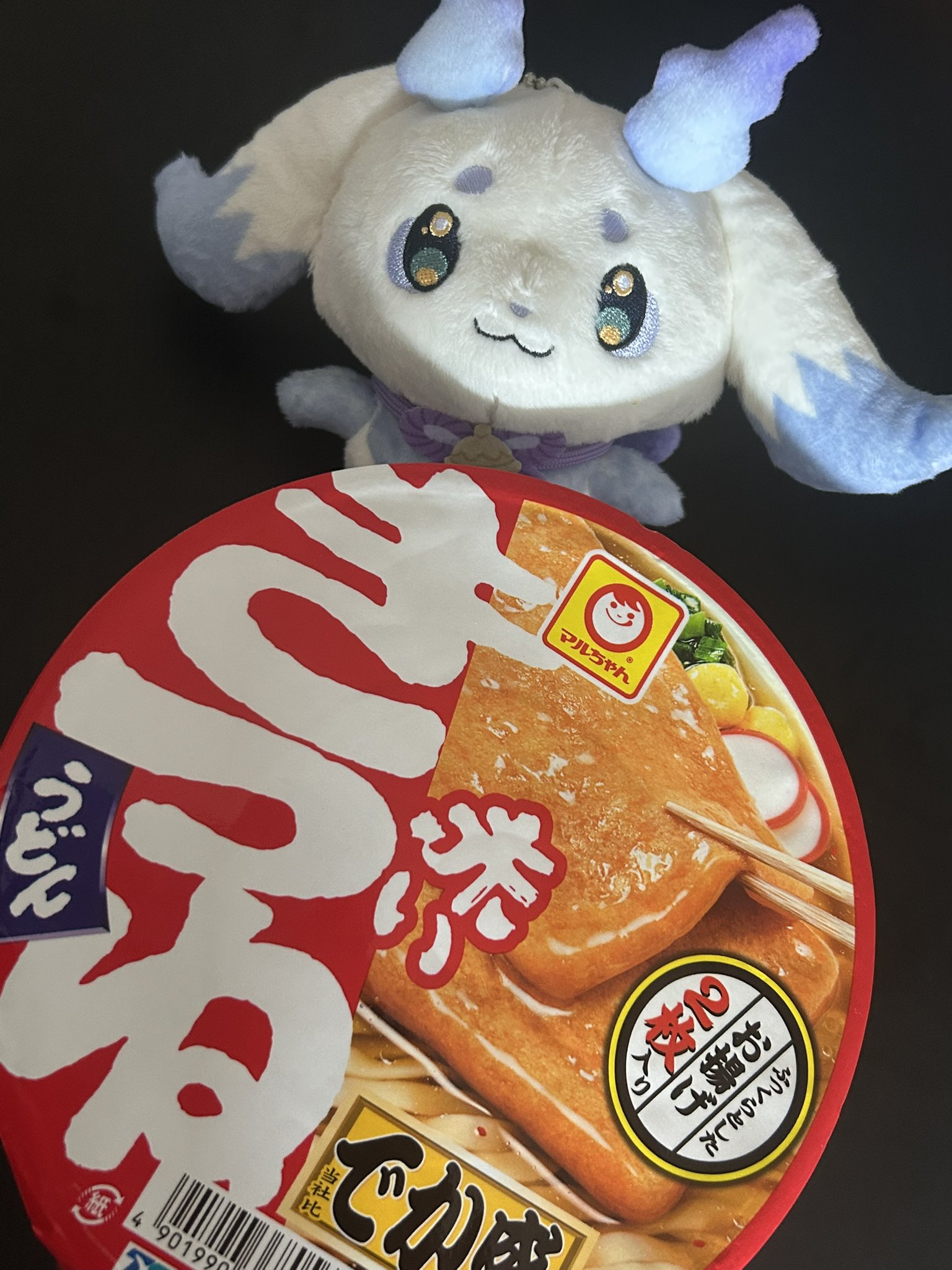 ちょまちゃん default.jpg?v=63780d2c