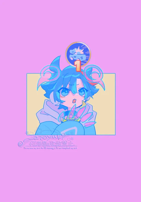 さえぐさいちな