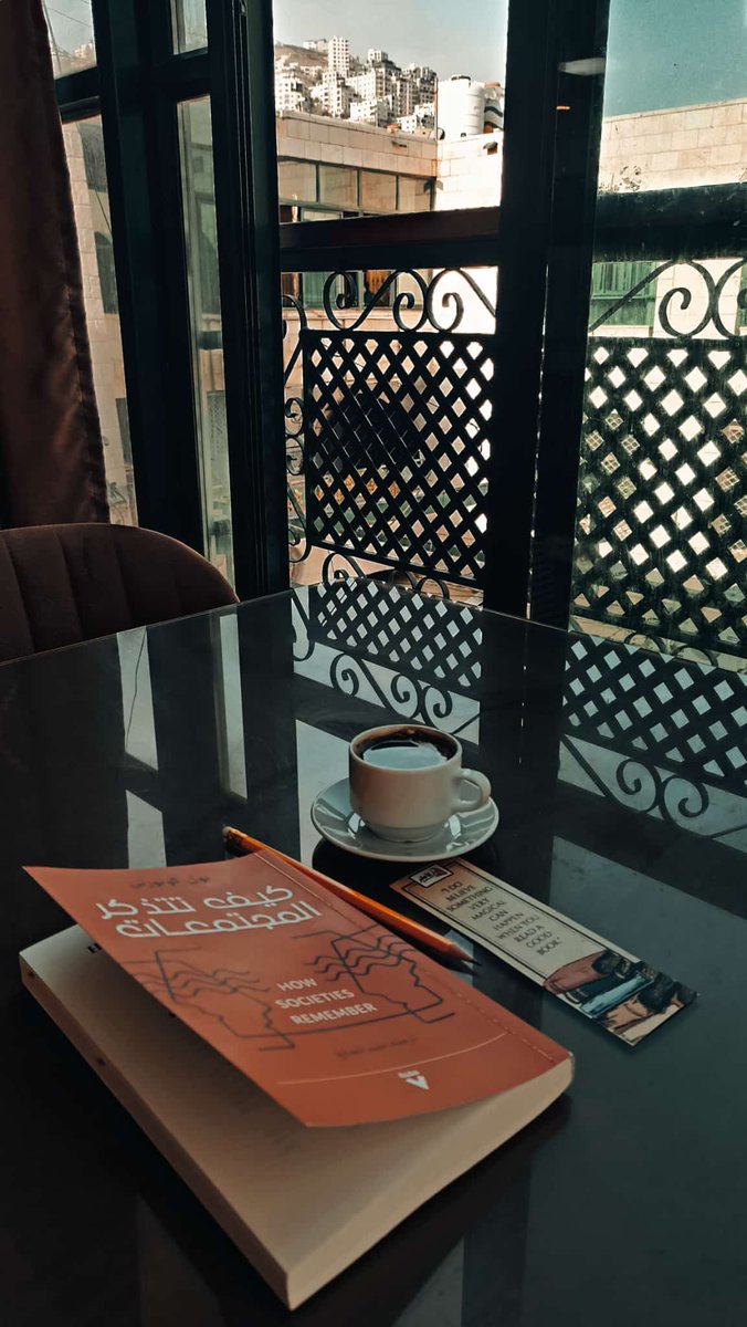 كيف تتذكر المجتمعات؟ - بول كونورتن \ ترجمة: متيم الضايع

كتابٌ مُهم في علم الاجتماع، وبخاصة في الكيفية التي يتشابك فيها علم النفس بعلم الاجتماع من حيث بناء الهوية والذاكرة والجسد.
<a href="/Page7publishing/">صفحة ٧</a>