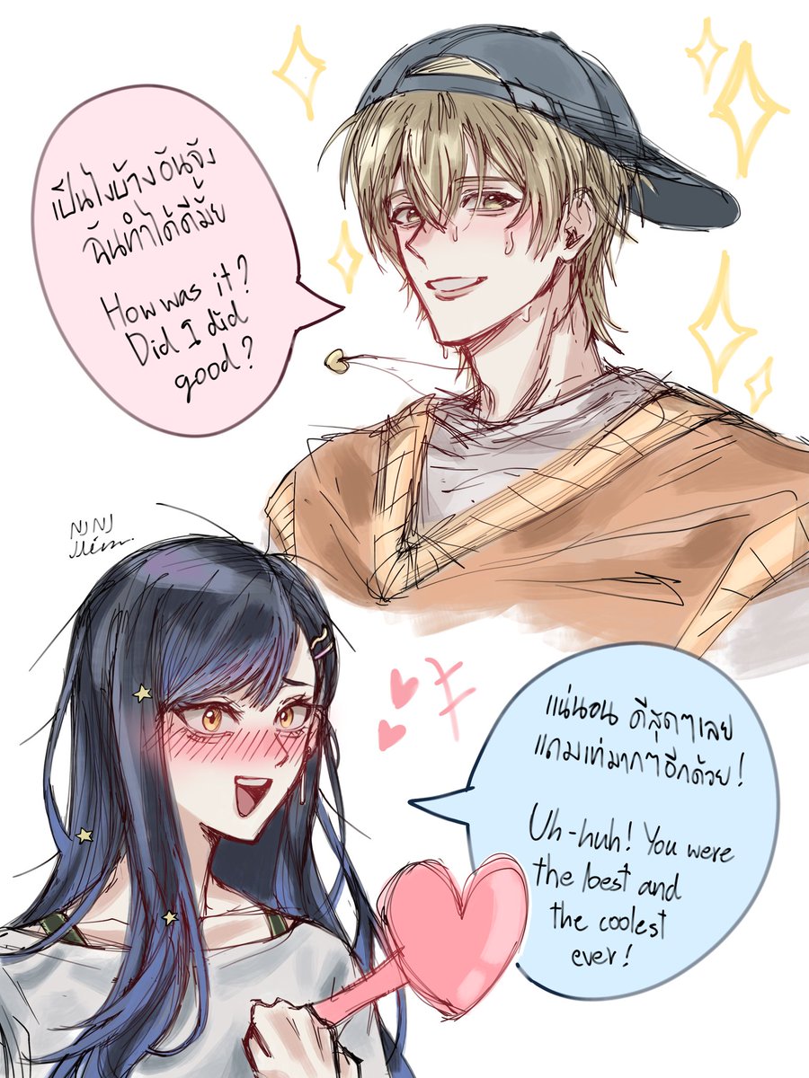 00_x10jiin's tweet image. What if โคฮาเนะสลับเพศ👧🔄
#โคฮาอัน #kohaan #こは杏