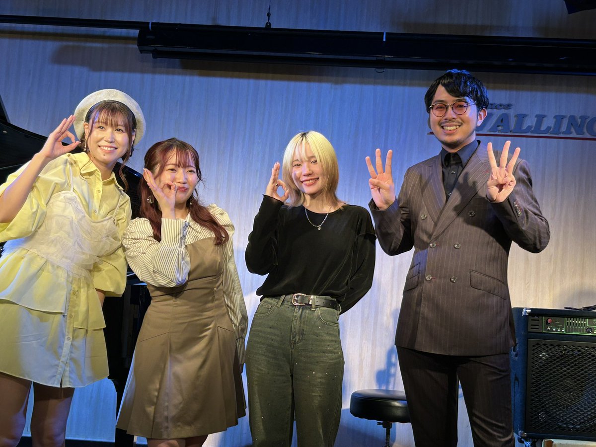 pojikochan tweet picture