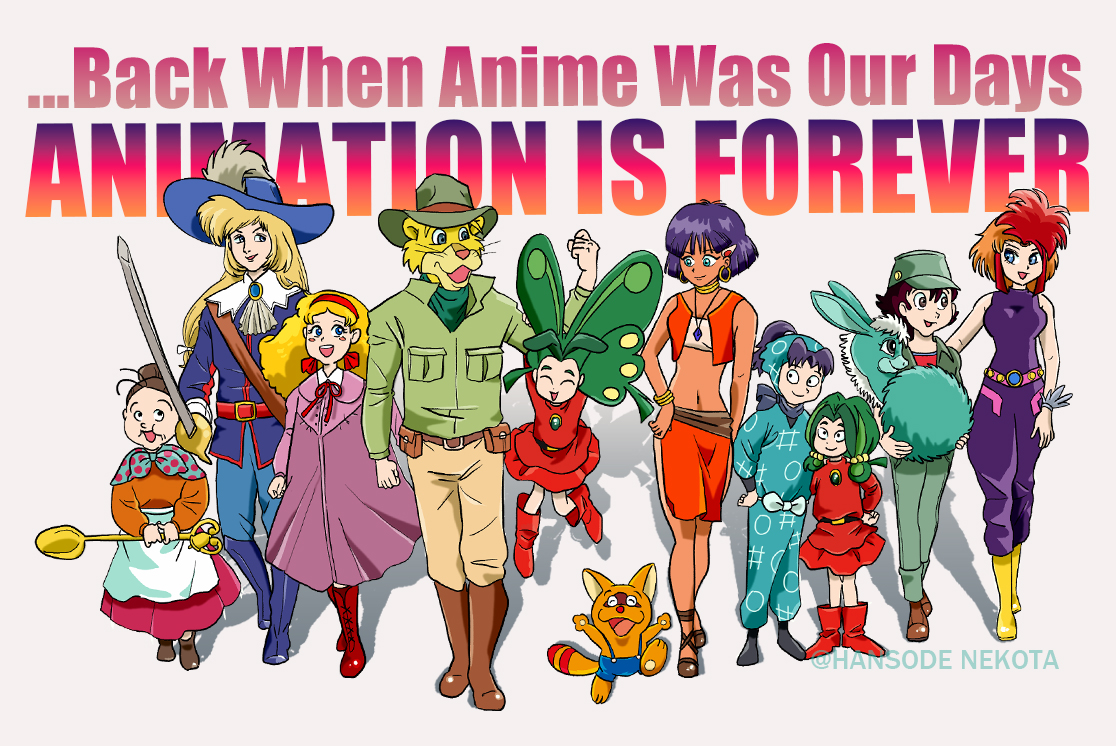 Yadamon Digital Archive | ヤダモン・アーカイブ (@YD_Archive