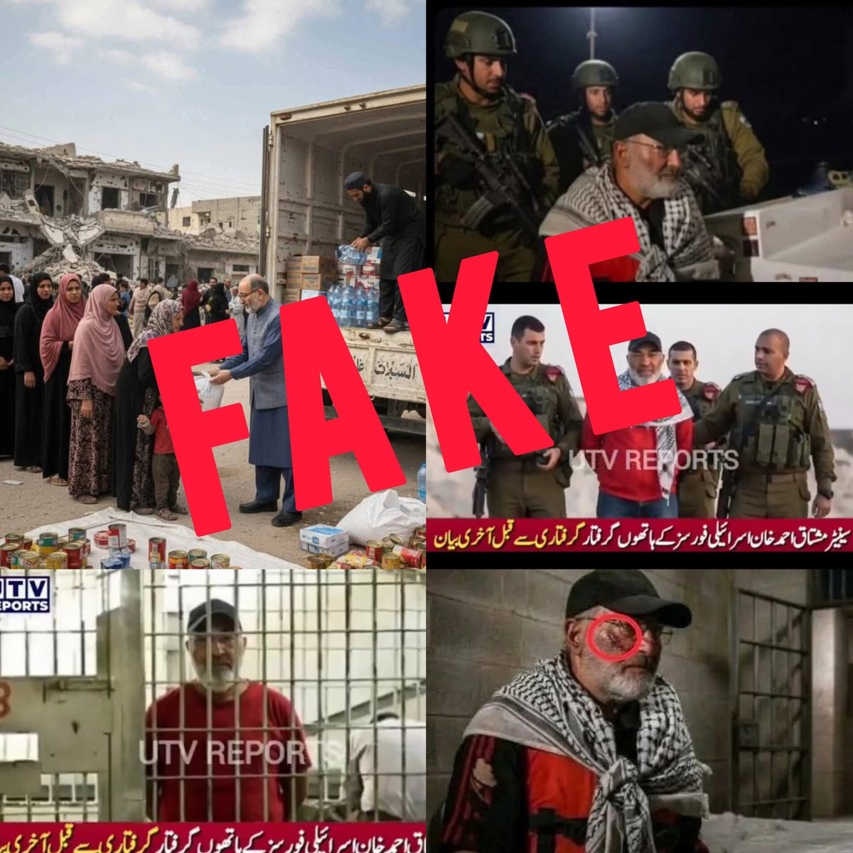 Pak - Palestine Forum tweet media