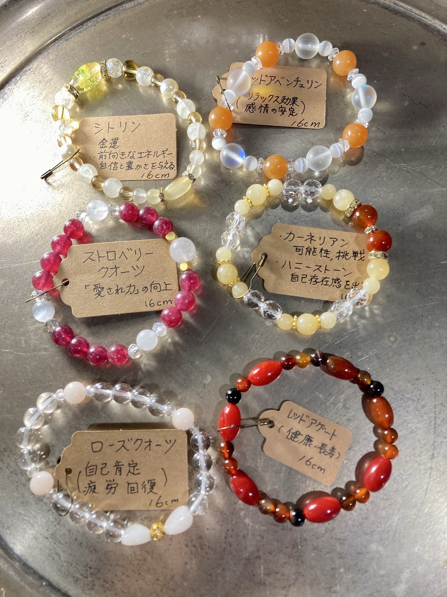 ハンドメイド ギャラリー 日向箱 ⭐️ 作家募集 on X: 