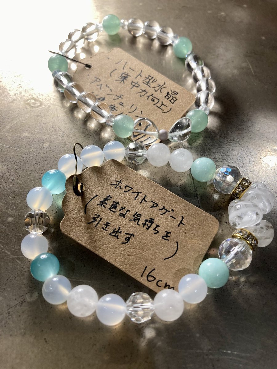 天然石ブレスレット　ピアス　お取り置き 3連 ピアス 揺れる 天然石 金属アレルギー対応 【tresor-trois