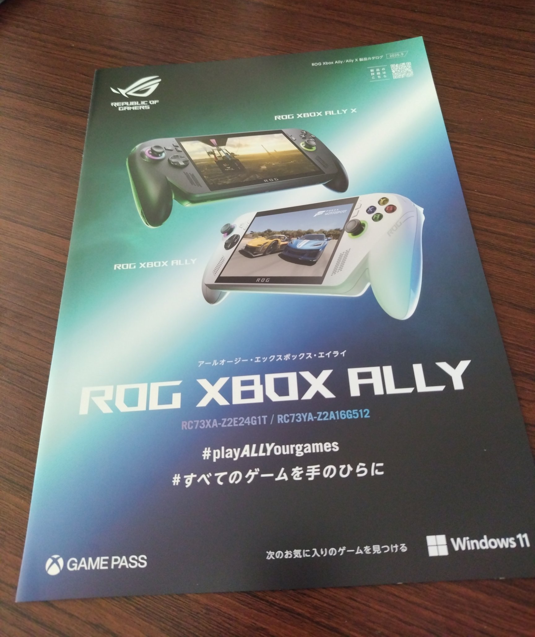 98xanadu (@98xanadu) / X