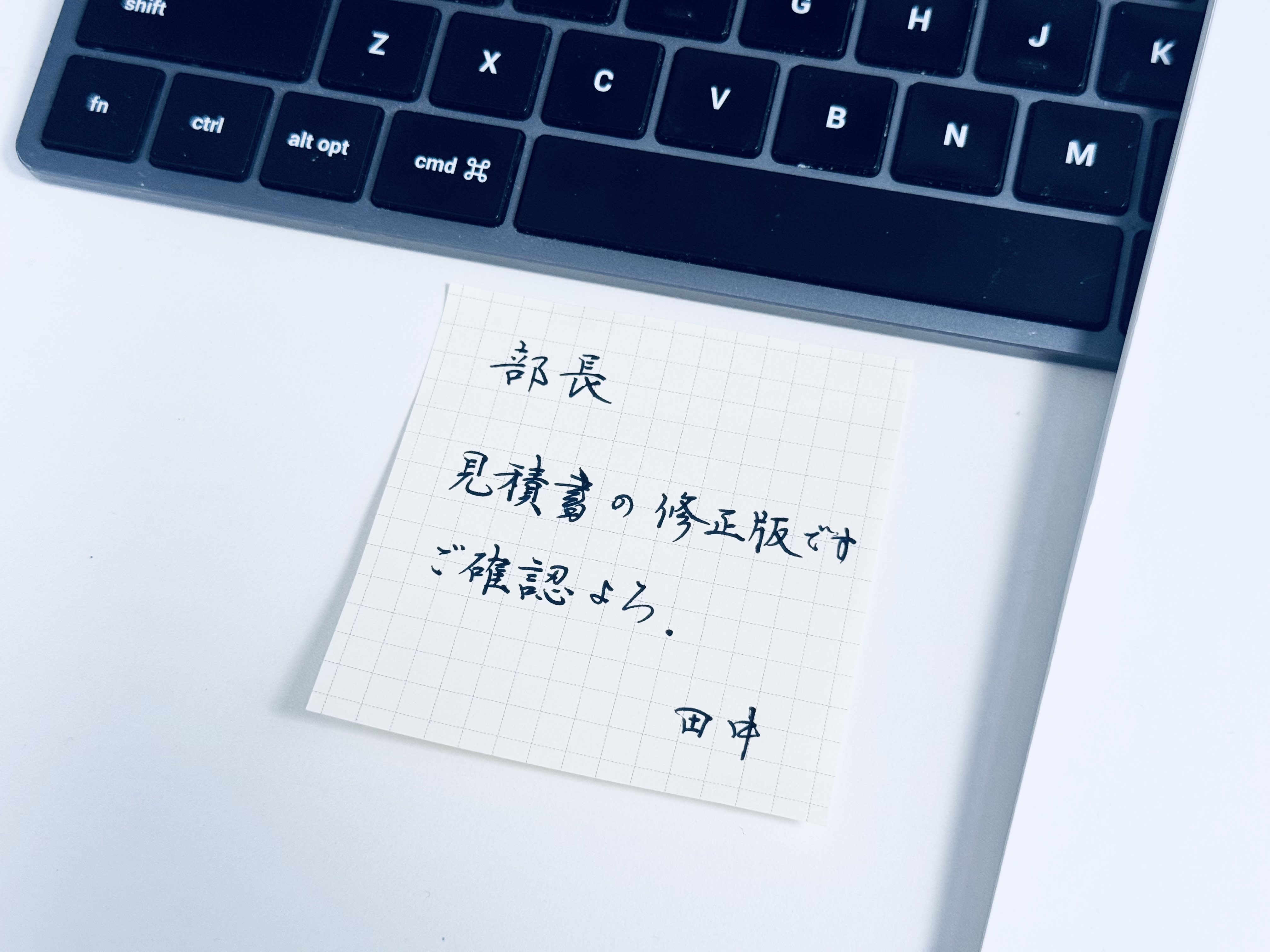 もじのすけページ もじのすけ (@moji_mojinosuke) / X