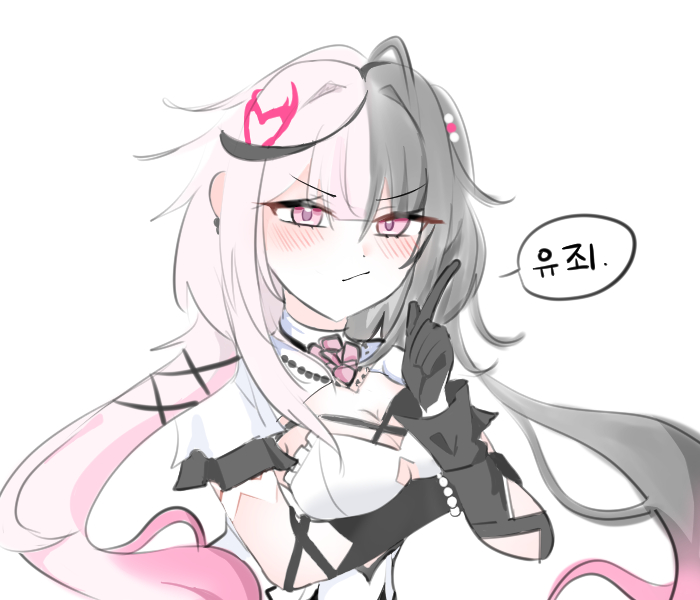 잡덕오따꾸 tweet media