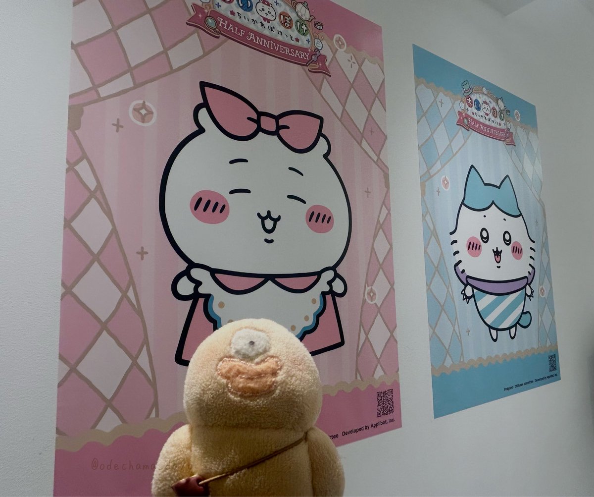 odechama_dayo's tweet photo. 楽しかったど〜🫖🐈‍⬛ https://t.co/muXaePcqpV