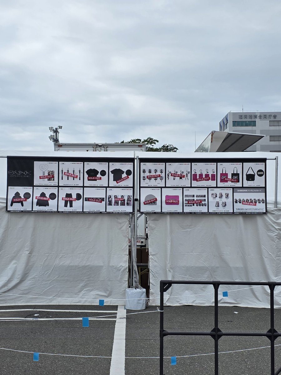 엠디사러 너무 늦게왔나...
거의 다 솔드아웃이네😭😭