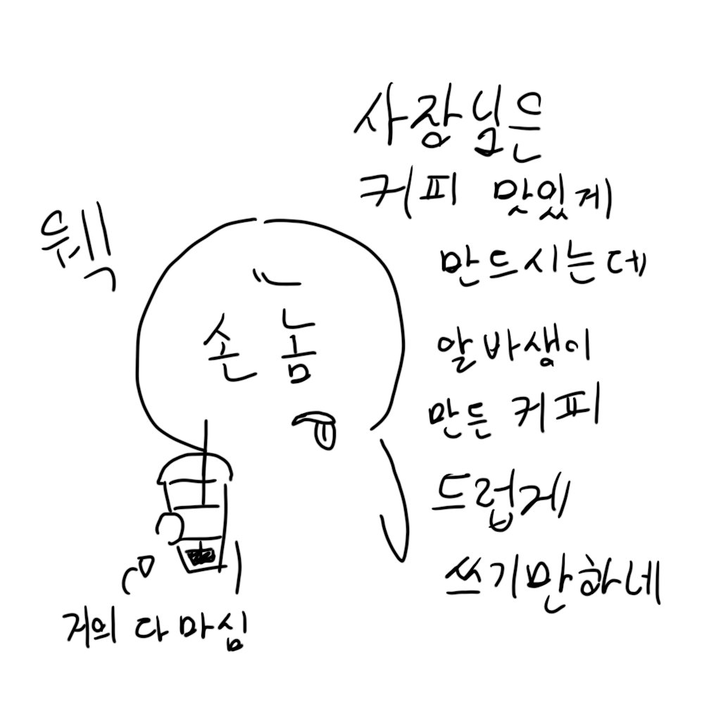 모뮤🤍💎 tweet media